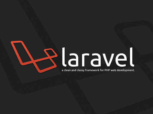 穿透Laravel